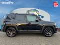 Jeep Renegade 1.3 Turbo T4 240ch 4xe S AT6 - thumbnail 11
