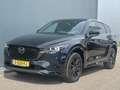 Mazda CX-5 2.0 SkyActiv-G 165pk Homura Limited Noir - thumbnail 8
