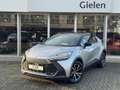 Toyota C-HR 1.8 Hybrid First edition | Elektrische achterklep, Silber - thumbnail 1