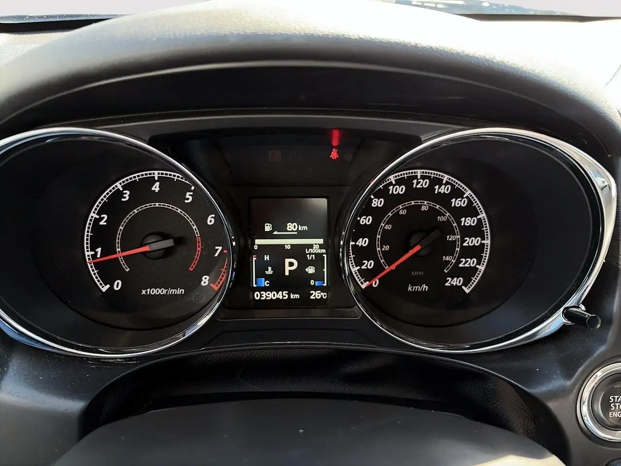 Mitsubishi RVR снимка Mitsubishi RVR
