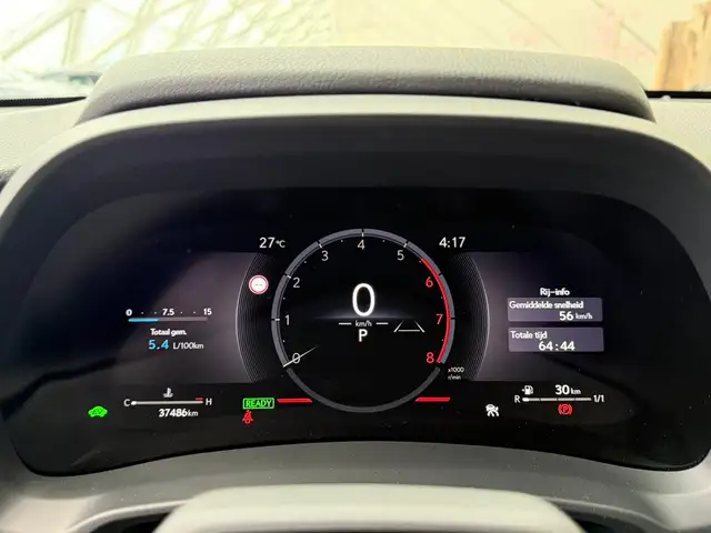Lexus LBX view 9