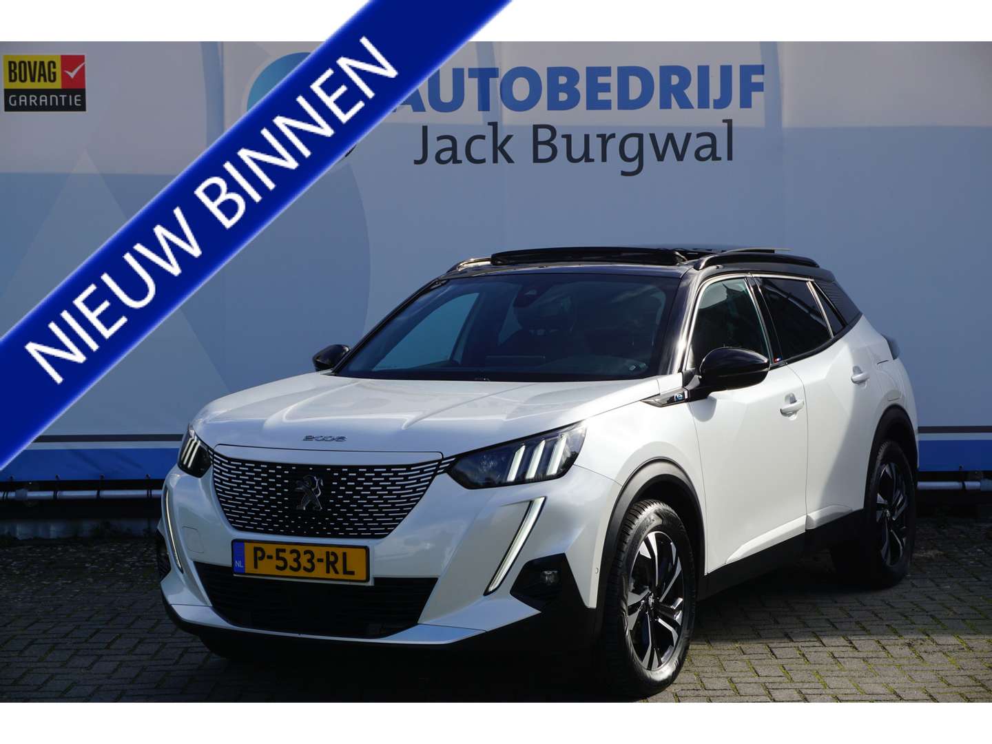 Peugeot e-2008 nuo 335 €/ mėn Elektra 2021m. Kita Automatinė