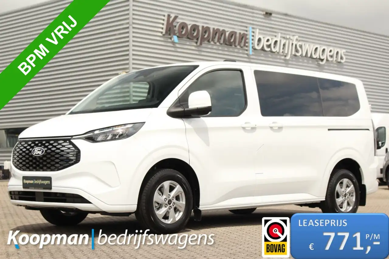 Ford Transit Custom 2026