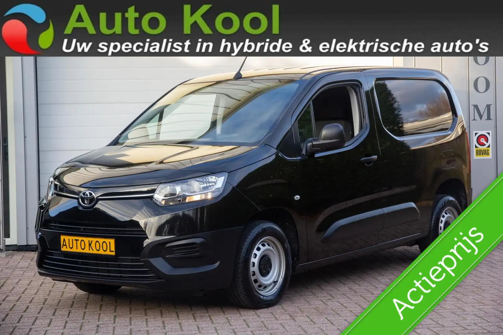 Toyota Proace City 1.2 Turbo 5.700KM ACTIEPRIJS Noir - 1