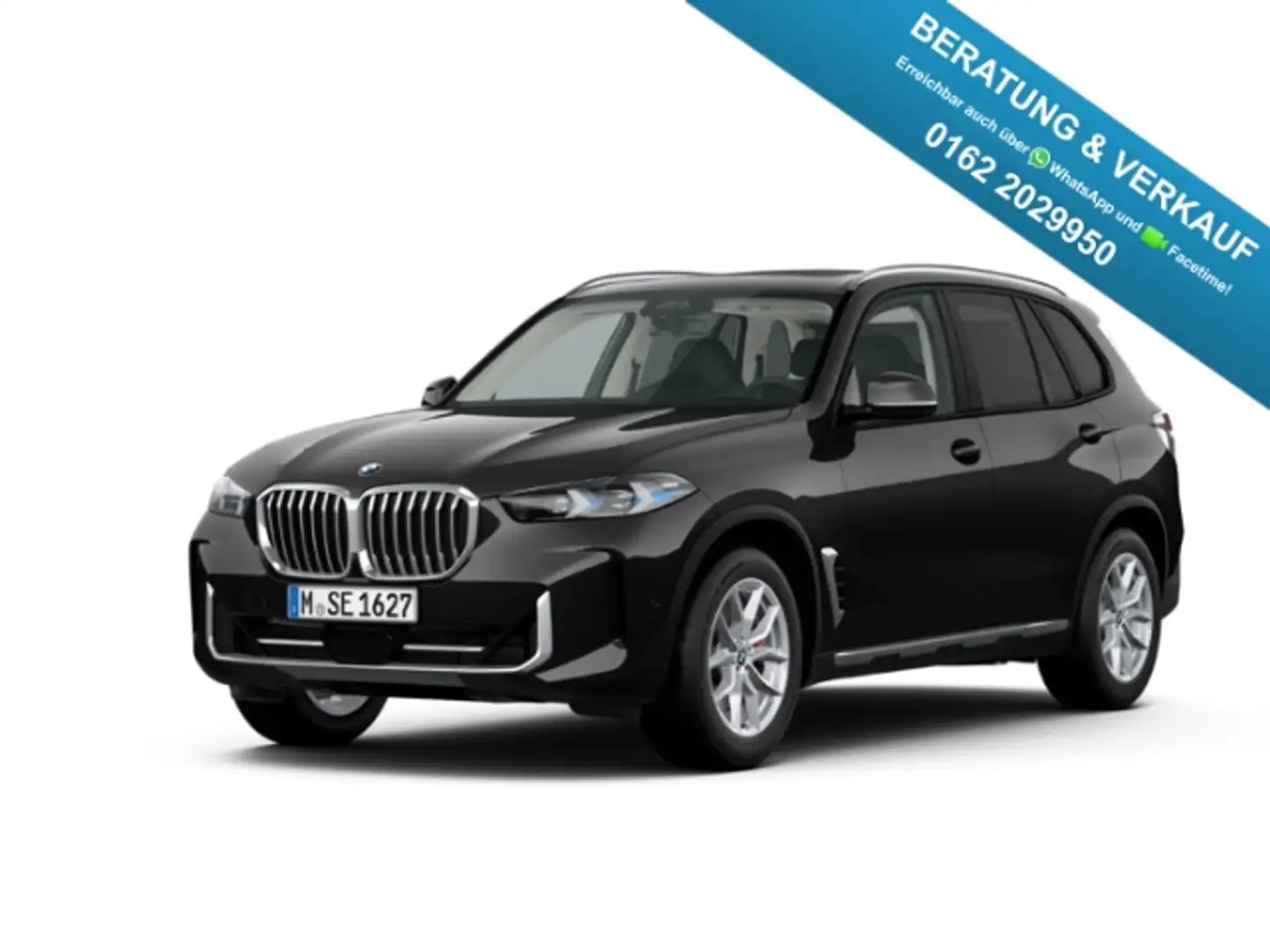 BMW X5 XDrive 40d M-Sportpaket Pro HUD StandHZG AHK Pano Schwarz - 1