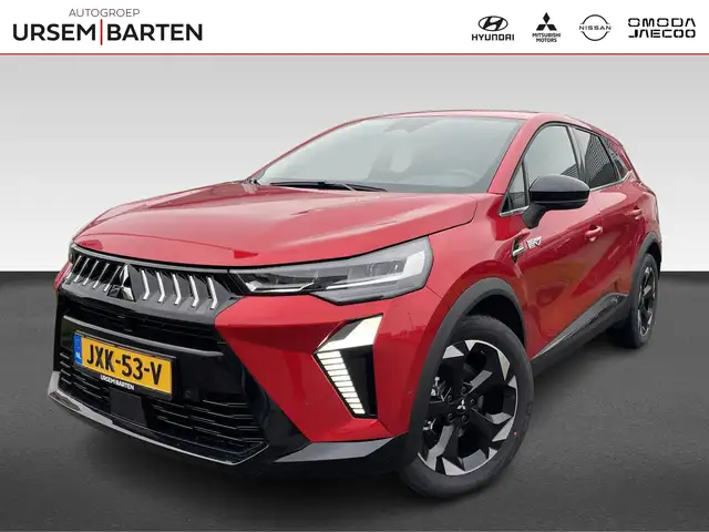 Mitsubishi Grandis 1.8 HEV Intense+