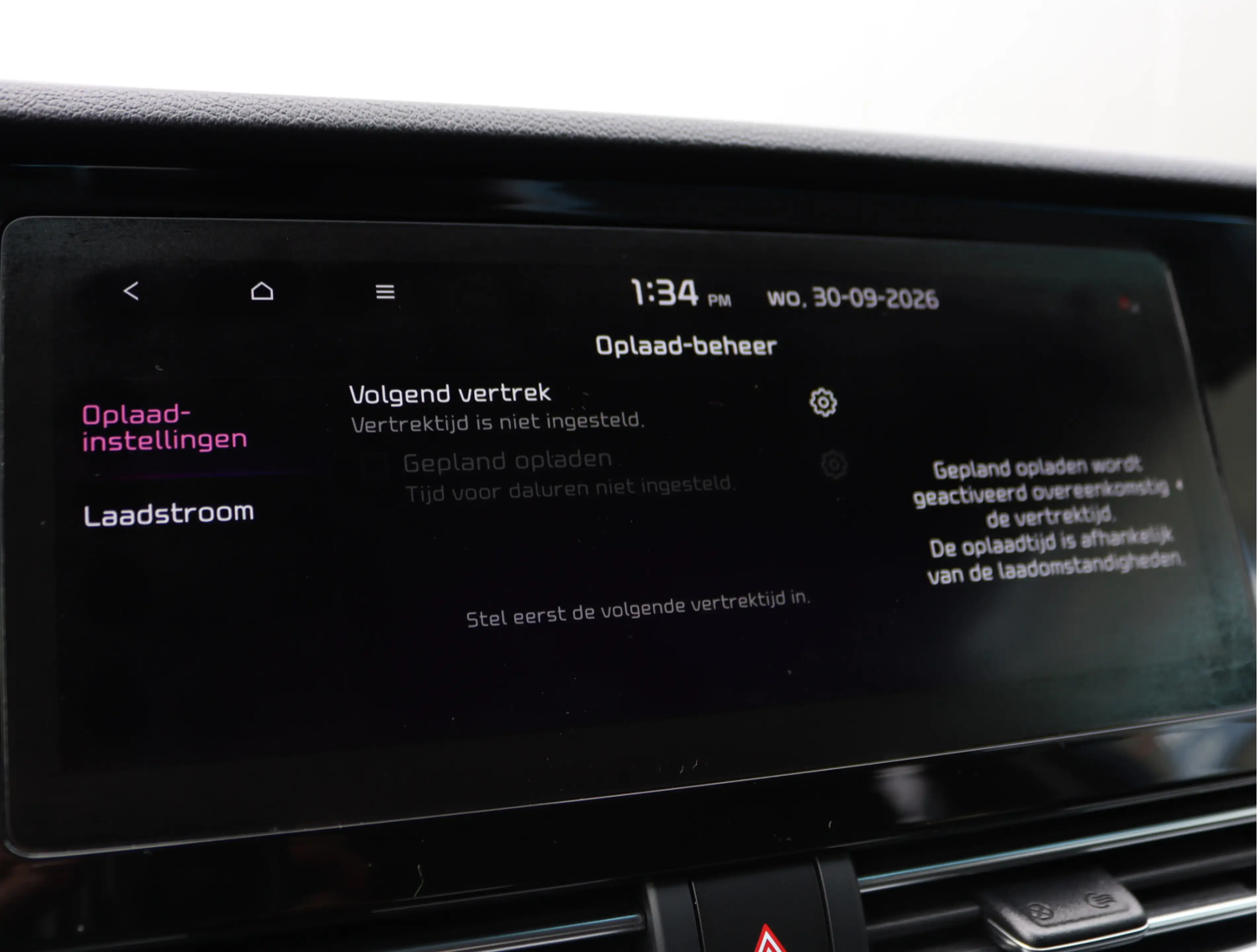 Kia Niro 1.6 GDi PHEV | SOH 85,5% | Plug-in Hybrid | Camera — photo 47