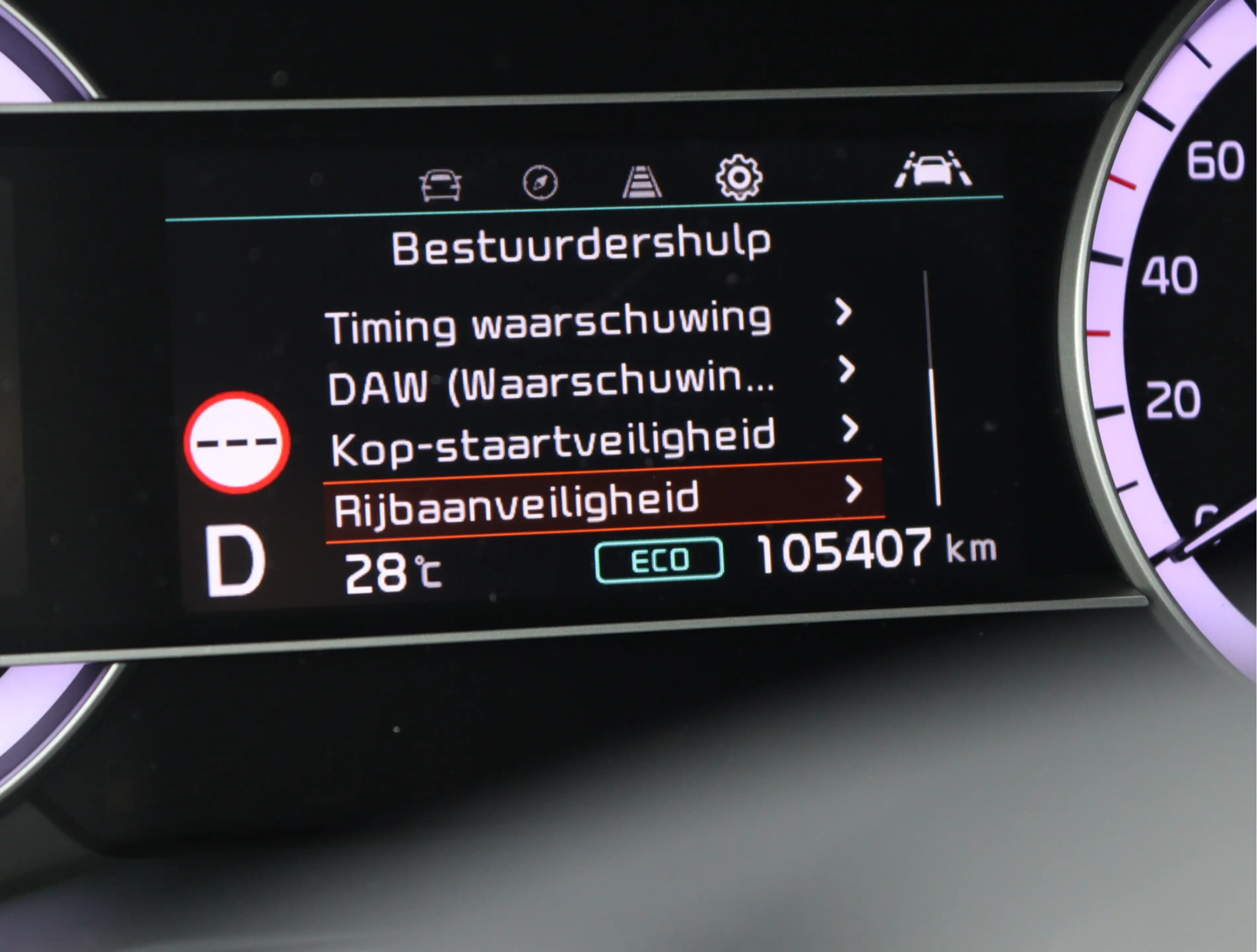 Kia Niro 1.6 GDi PHEV | SOH 85,5% | Plug-in Hybrid | Camera — photo 40