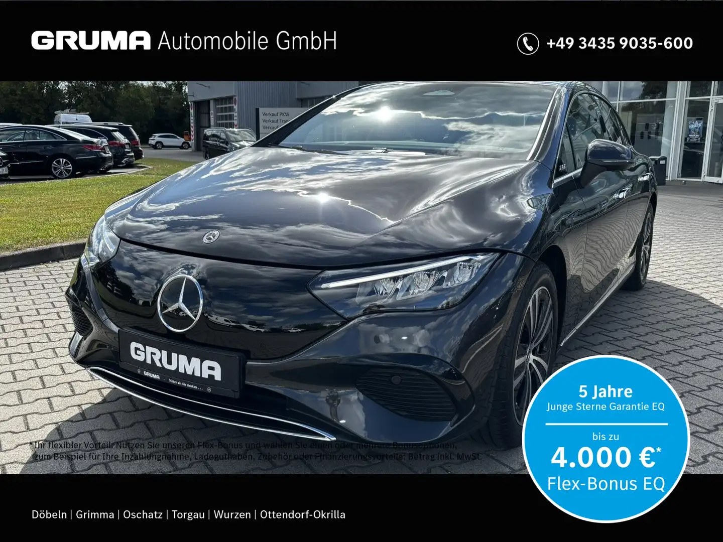 Mercedes-Benz EQE 300 EQE 300 ElectricArt+Distr+KeyGo+Memory+Assistenz Gris - 1