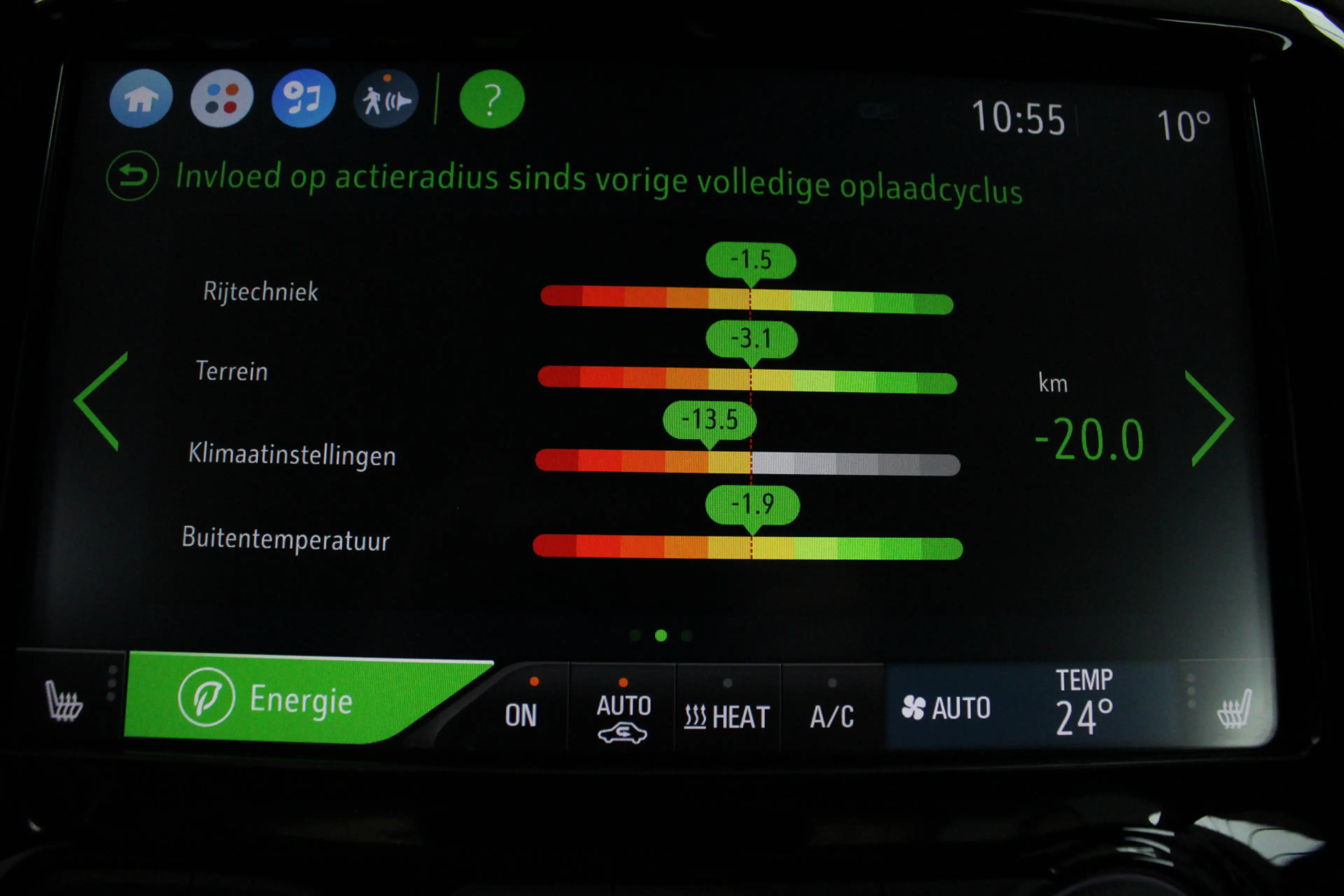 Opel Ampera-E Business executive 60 kWh | HS accu vervangen , vo — photo 31