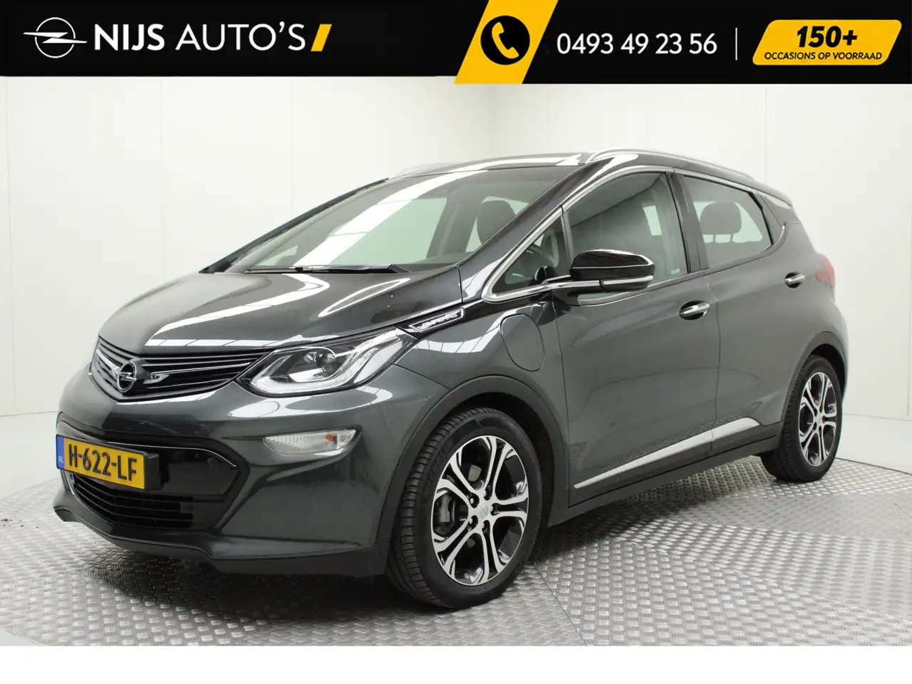Opel Ampera-E