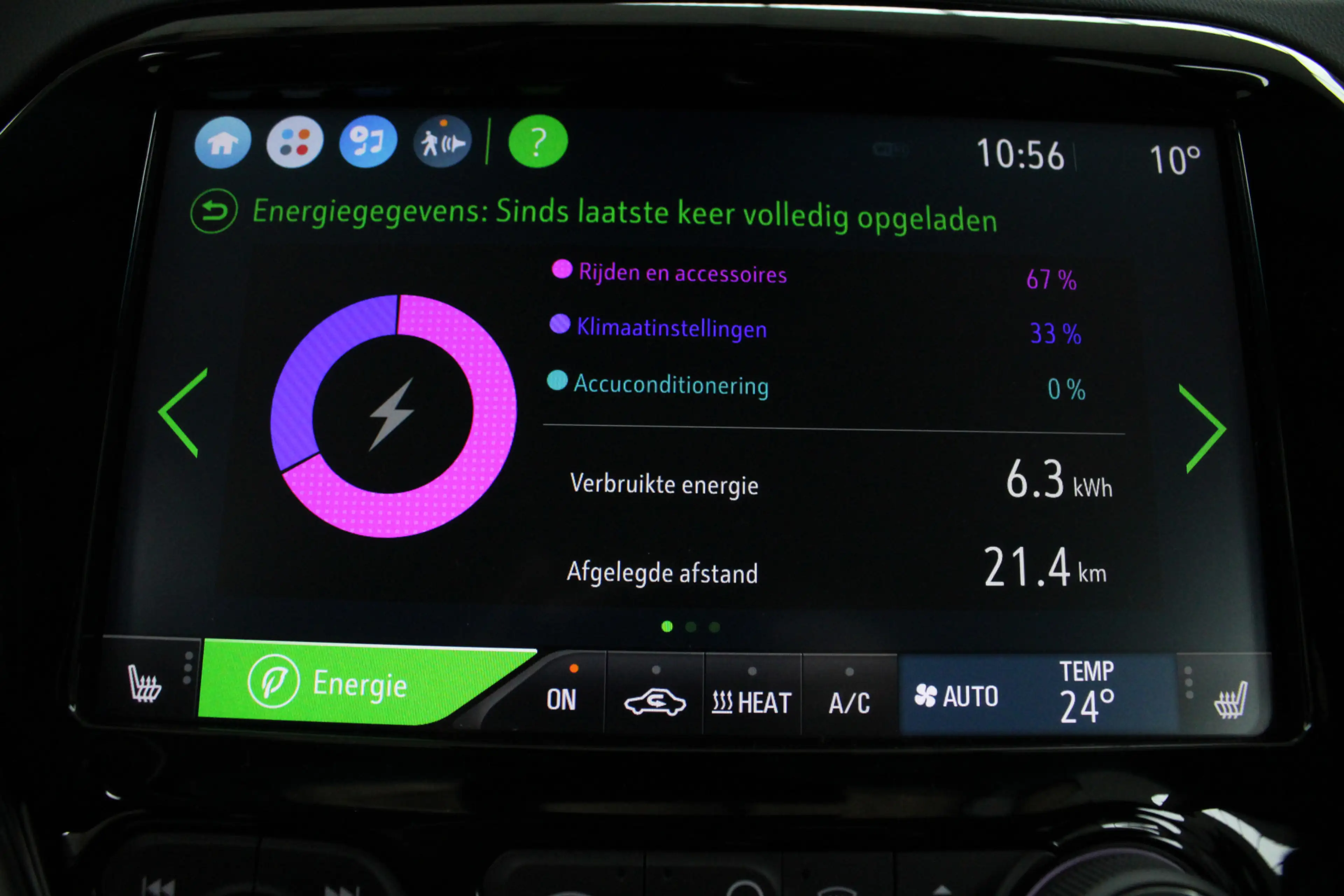 Opel Ampera-E Business executive 60 kWh | HS accu vervangen , vo — photo 33