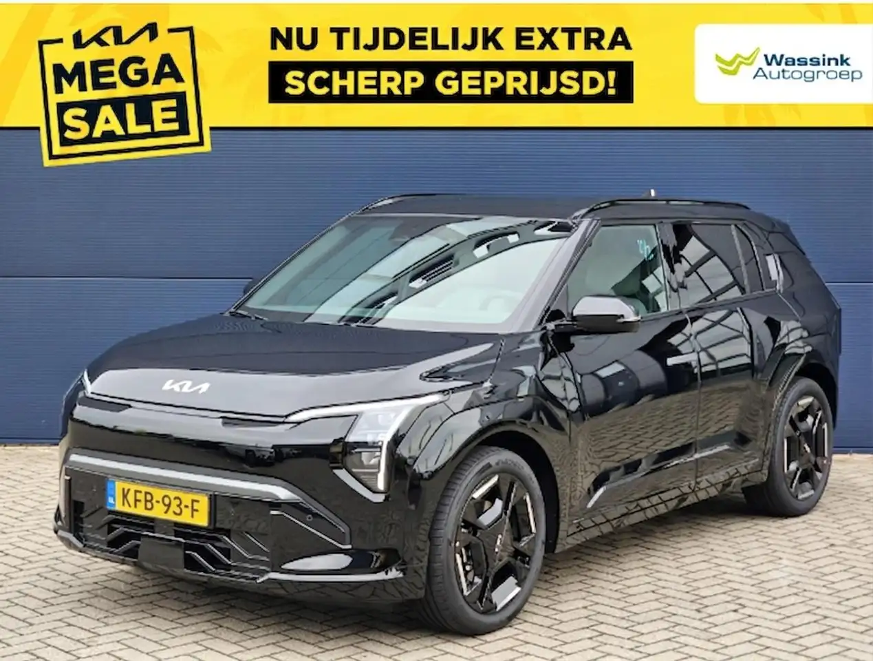 Kia EV3 2026