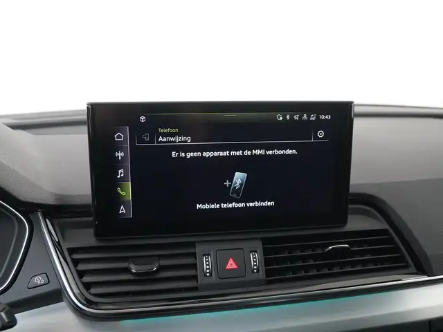 Audi Q5 view 18