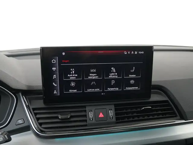 Audi Q5 view 21
