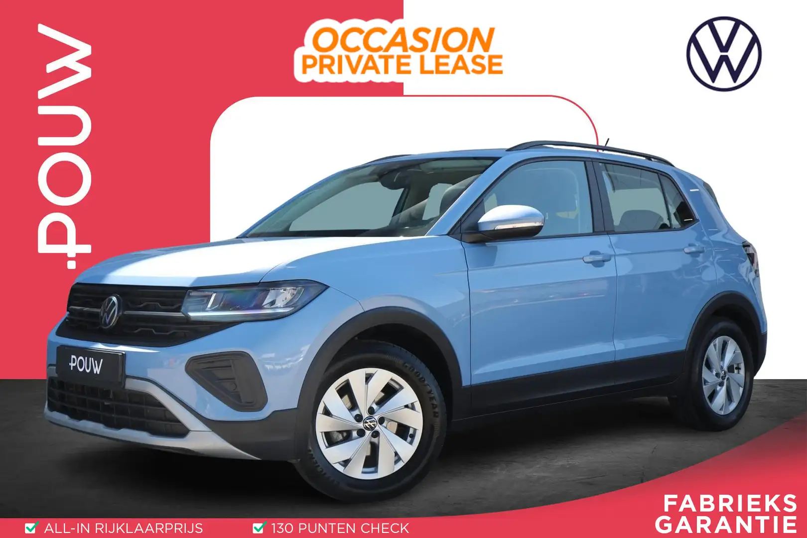 Volkswagen T-Cross 1.0 TSI 95pk Life | App Connect Navigatie | Airco Blauw - 1