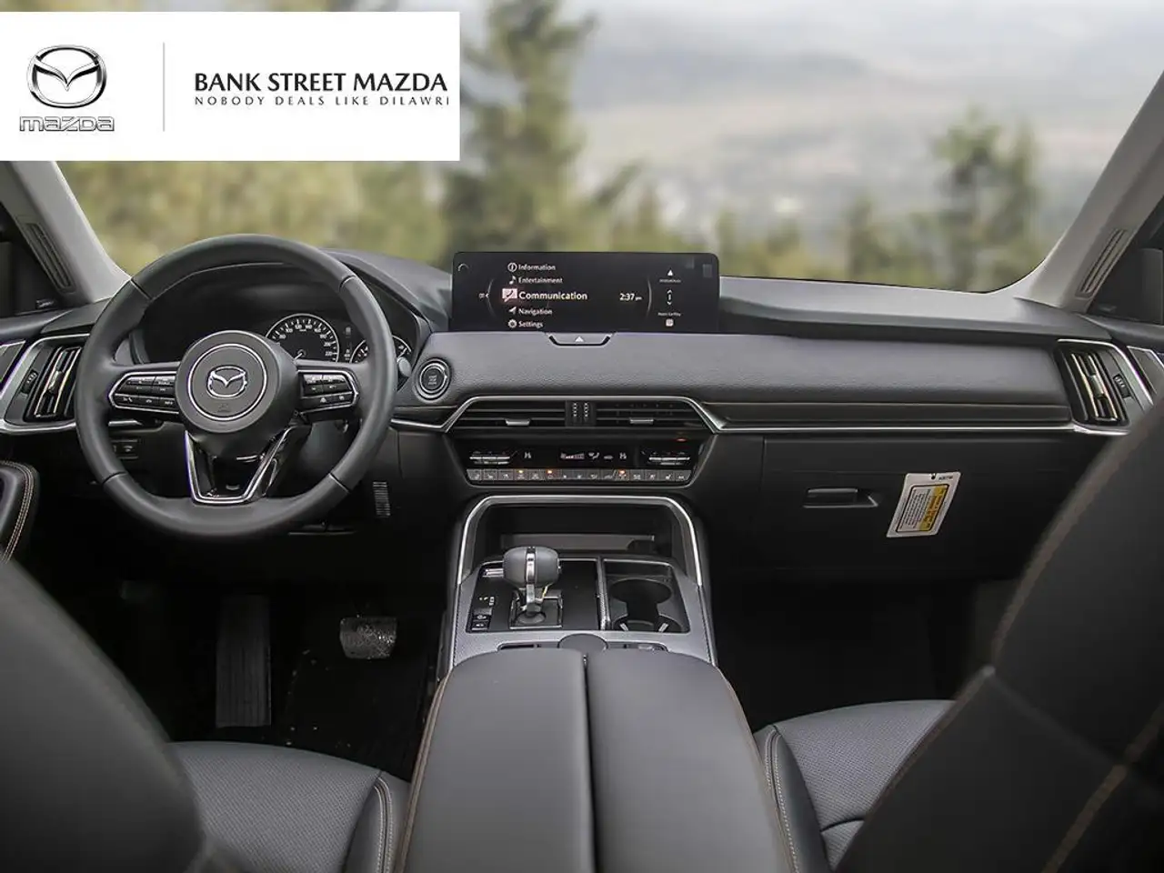Mazda CX-90 MHEV снимка Mazda CX-90 MHEV