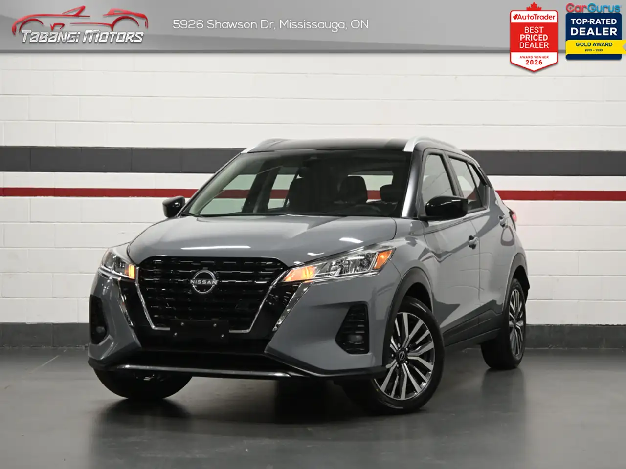 2024 Nissan Kicks