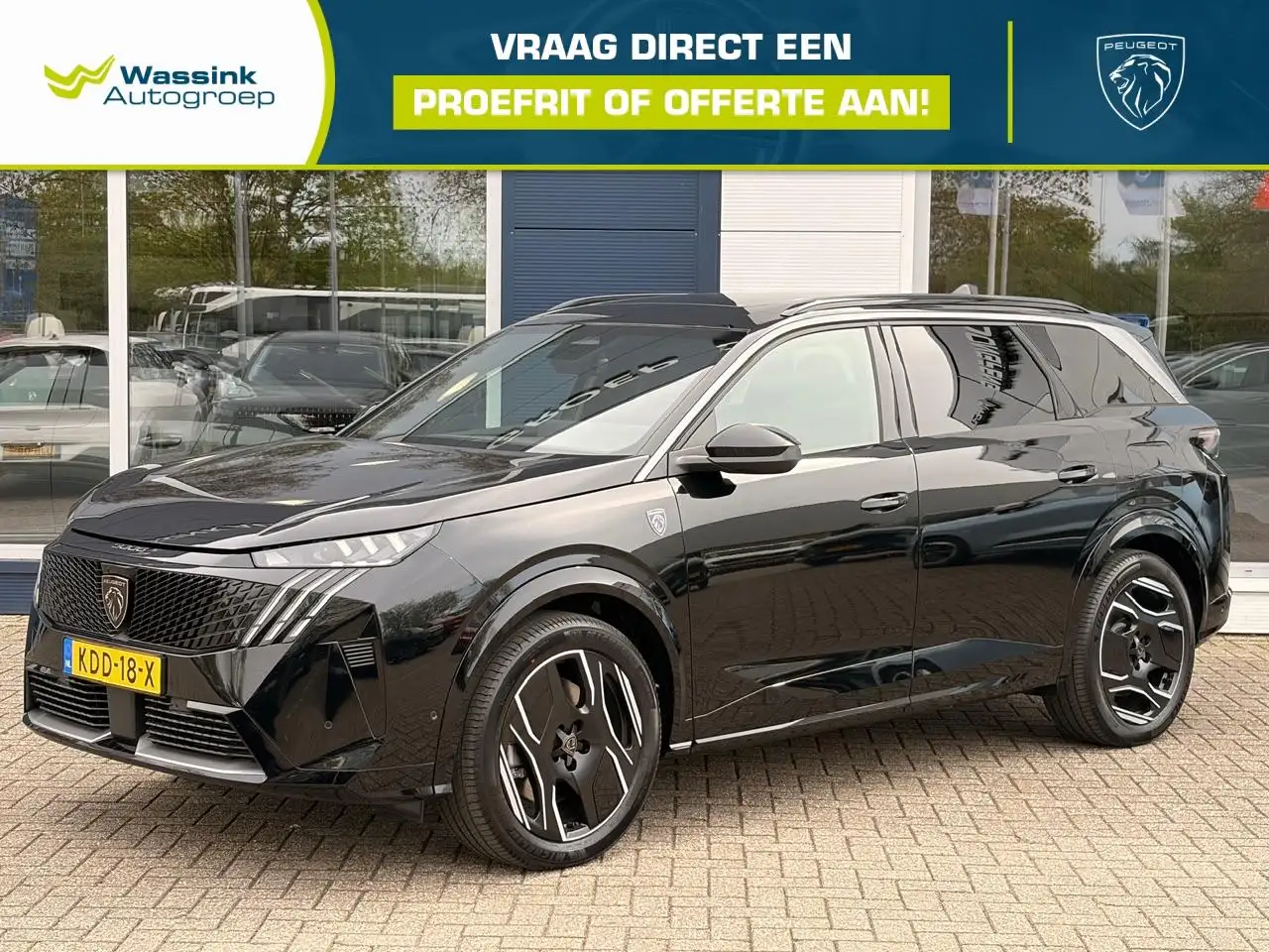 Peugeot 5008 2026