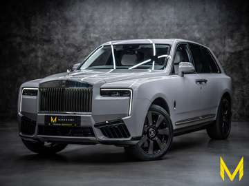 SERIES II BESPOKE|SHOOTING|REAR|MY2026|