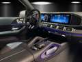 Mercedes-Benz GLE 580 4M AMG E-ACTIVE BODY CONTROL - VOLL!!! Grau - thumbnail 11