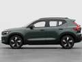 Volvo EX40 Single Motor Core (MJ2026) - thumbnail 4