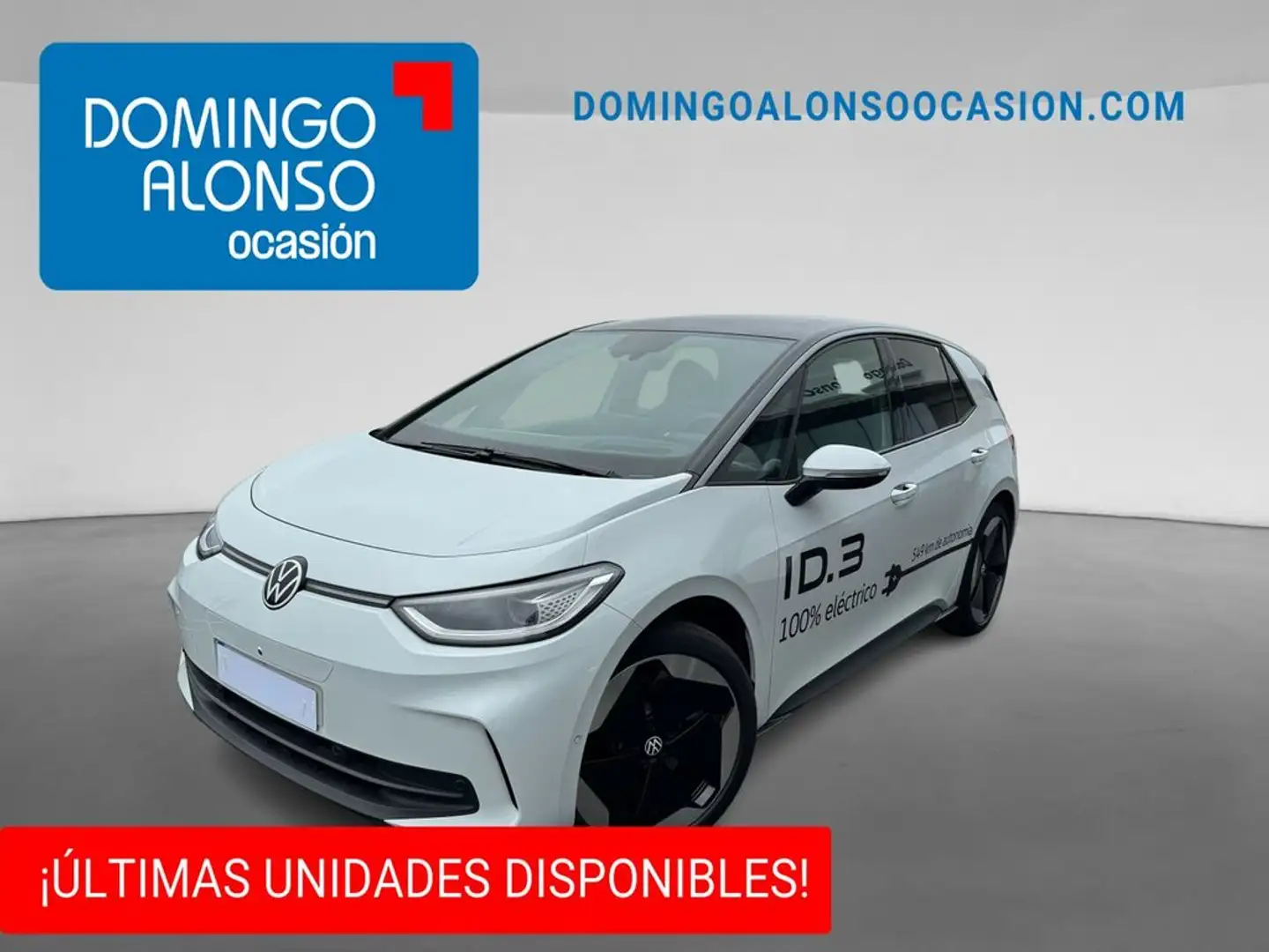 Volkswagen ID.3 Nuevo Pro S 204 CV (150 kW) (E124MN14) Amarillo - 1
