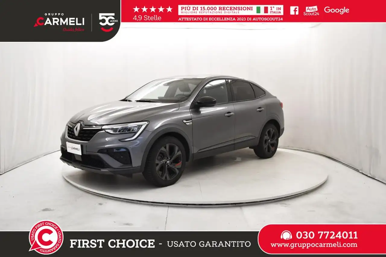 Renault Arkana