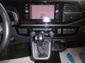 Volkswagen T6 Multivan T6.1 Multivan 2.0 TDI ***LED+STDHZG+LEDER+AHK*** Weiß - thumbnail 16