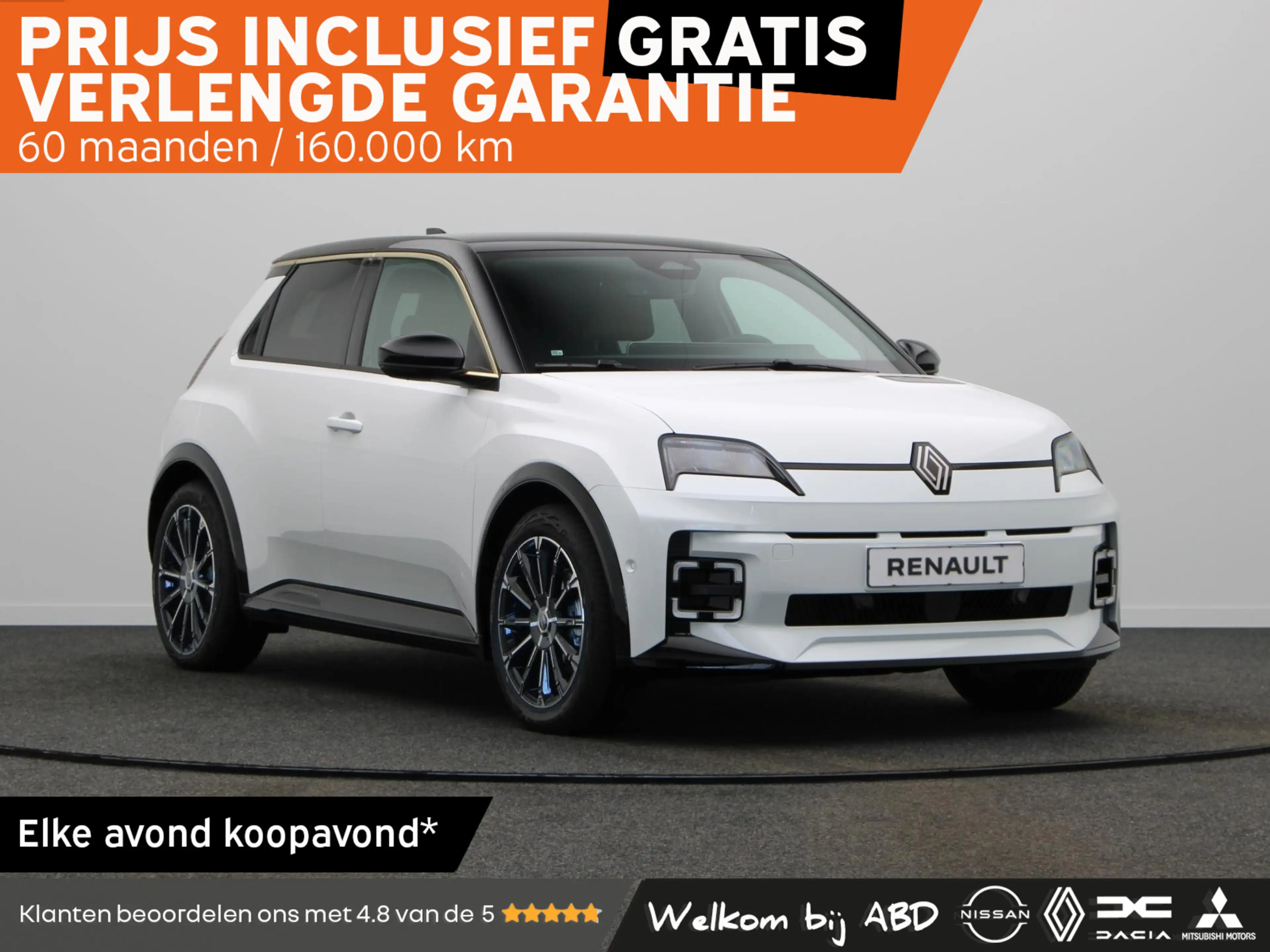 Renault R 5 comfort range techno 52 kWh | Vijf jaar garantie |