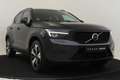 Volvo XC40 T4 PLUG-IN HYBRID PLUS DARK -PANO.DAK|PRIVACY.GLAS Noir - thumbnail 7