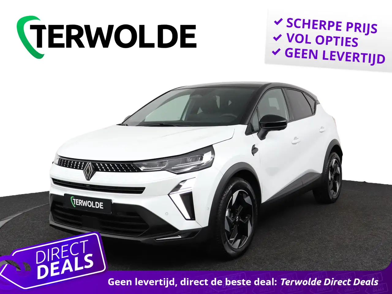 Renault Captur 2026