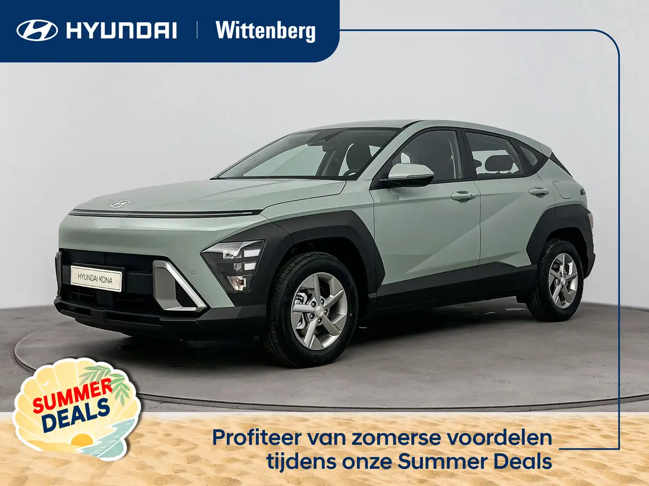 Hyundai Kona 2026