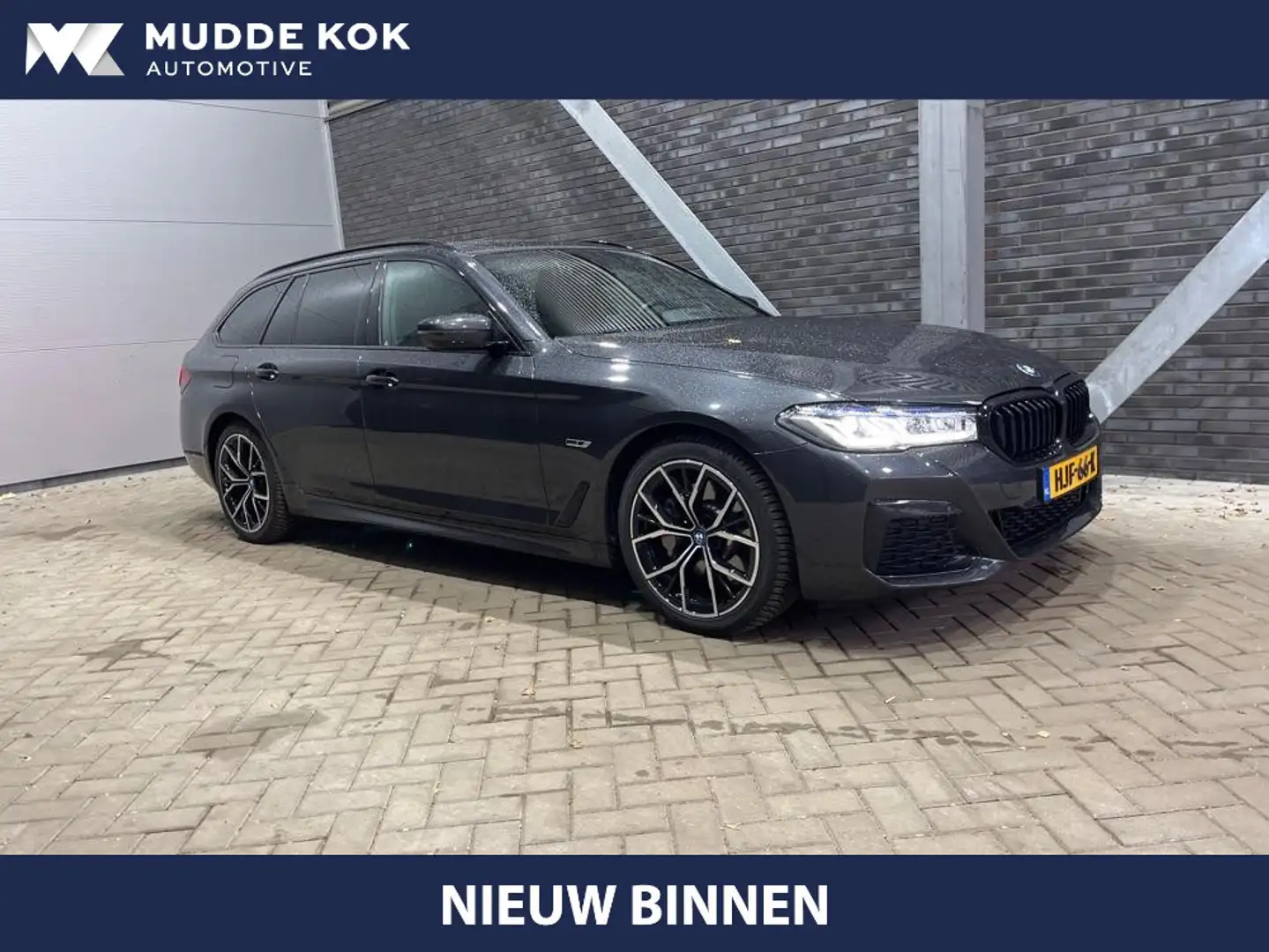 BMW 530 5-serie Touring 530e Business Edition Plus | M-Spo Grigio - 1