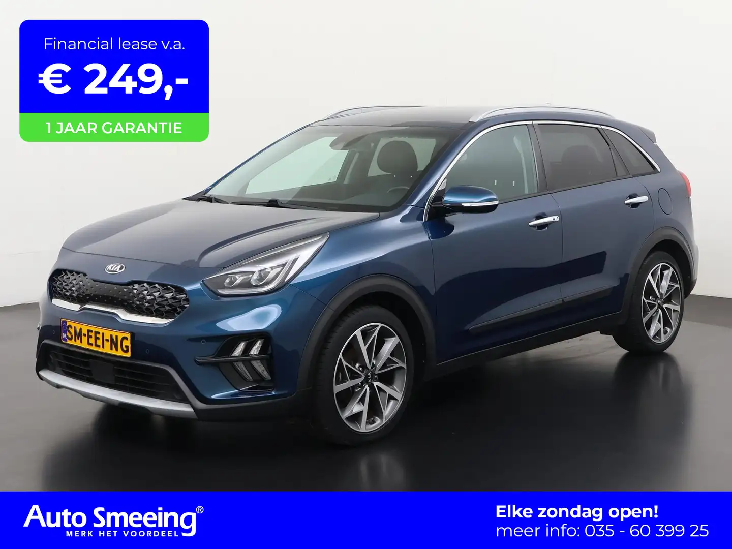 Kia Niro 1.6 GDi Hybrid DynamicPlusLine | Leder | 18'' | Zo - 1