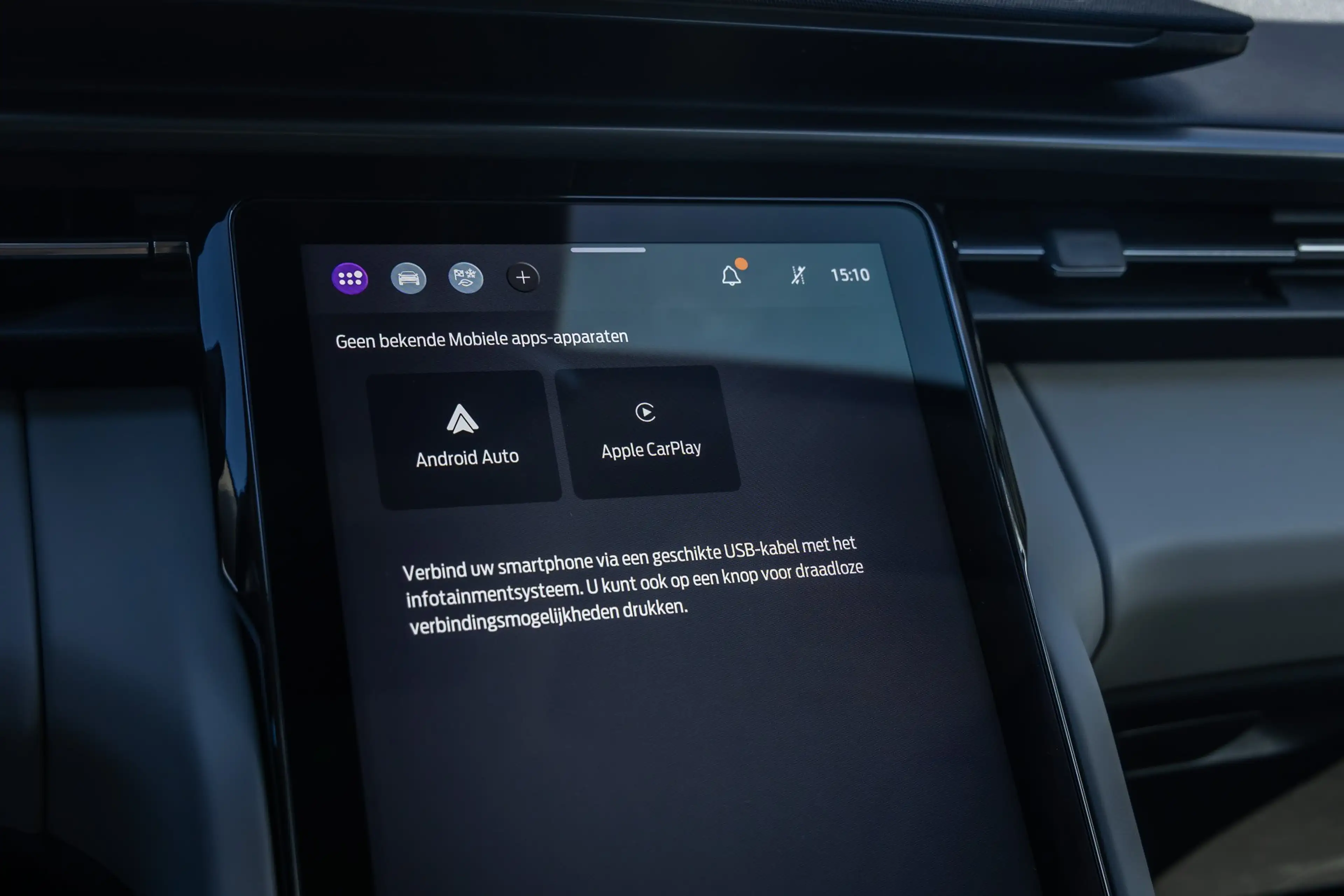 Ford Explorer Premium Extended Range AWD 77 kWh | Head-up displa — photo 43