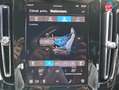 Volvo EX40 Single Extended Range 252ch Plus Blauw - thumbnail 20
