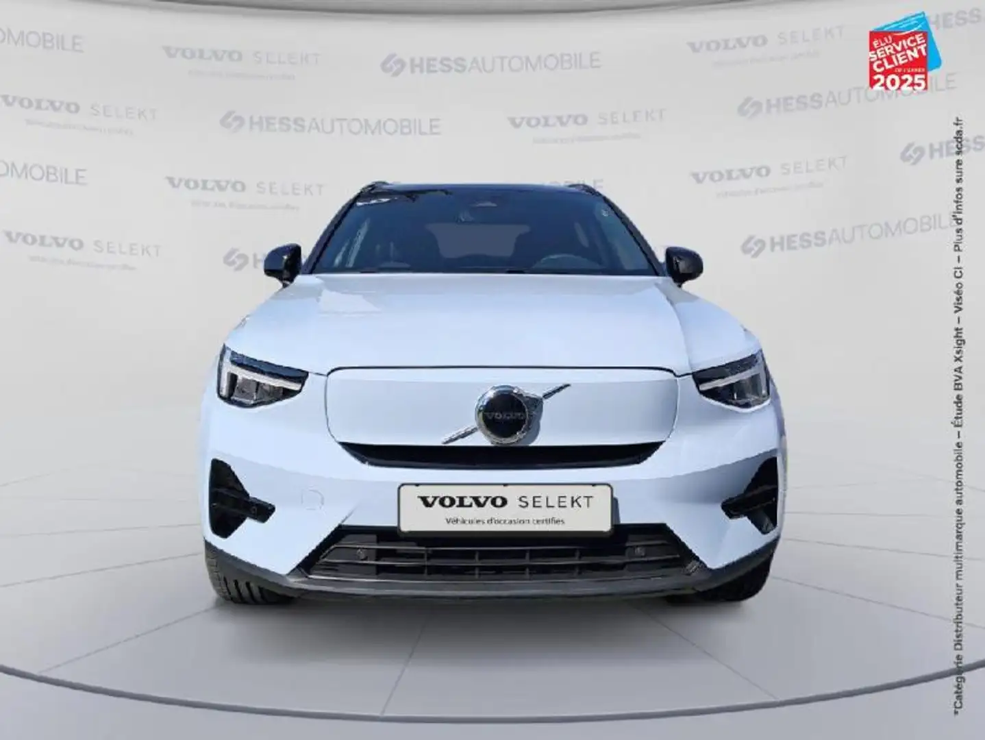 Volvo EX40 Single Extended Range 252ch Plus Синій - 2