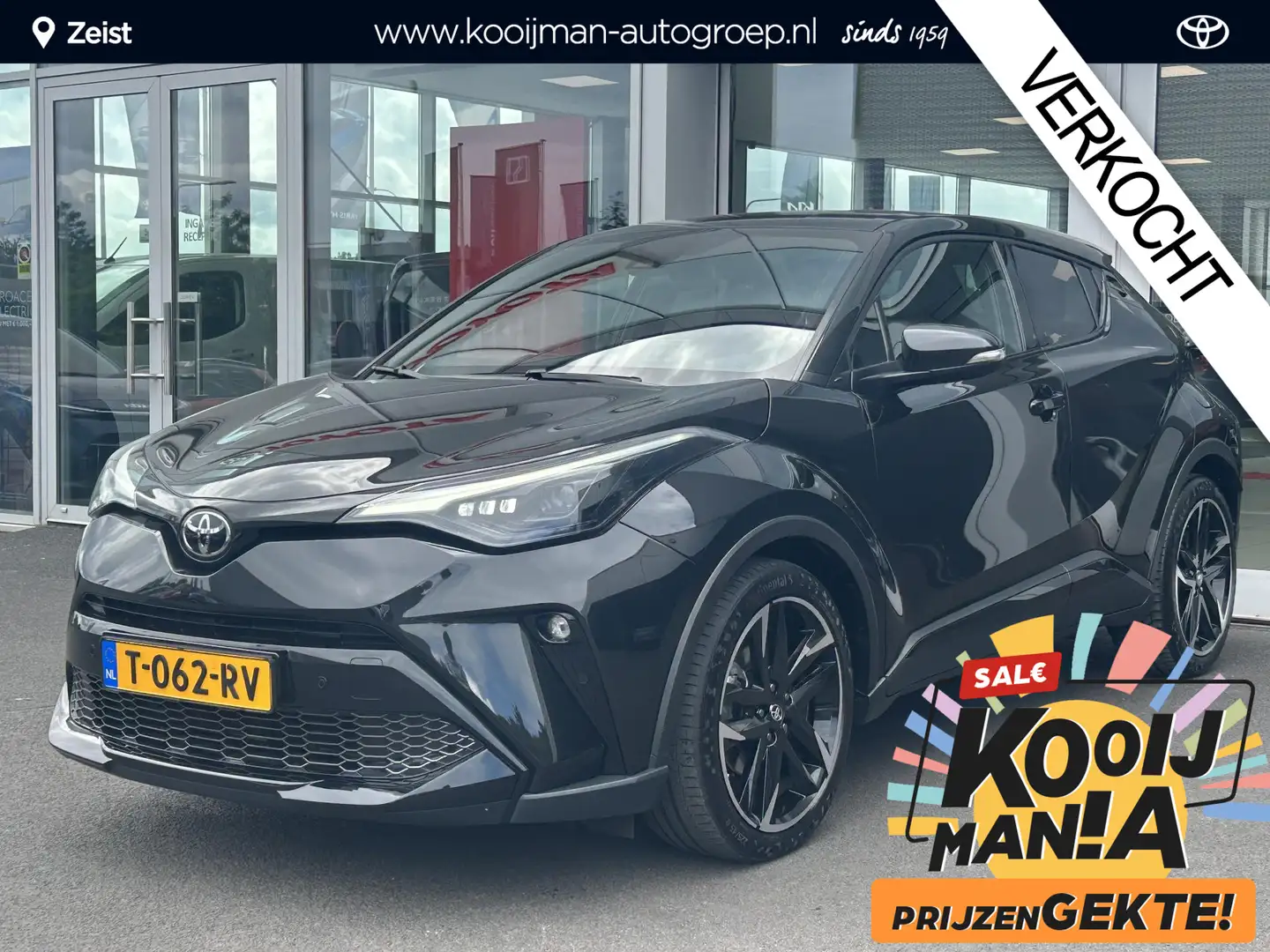 Toyota C-HR 2.0 Hybrid GR-Sport Trekhaak | Compleet zwart | 19 Zwart - 1