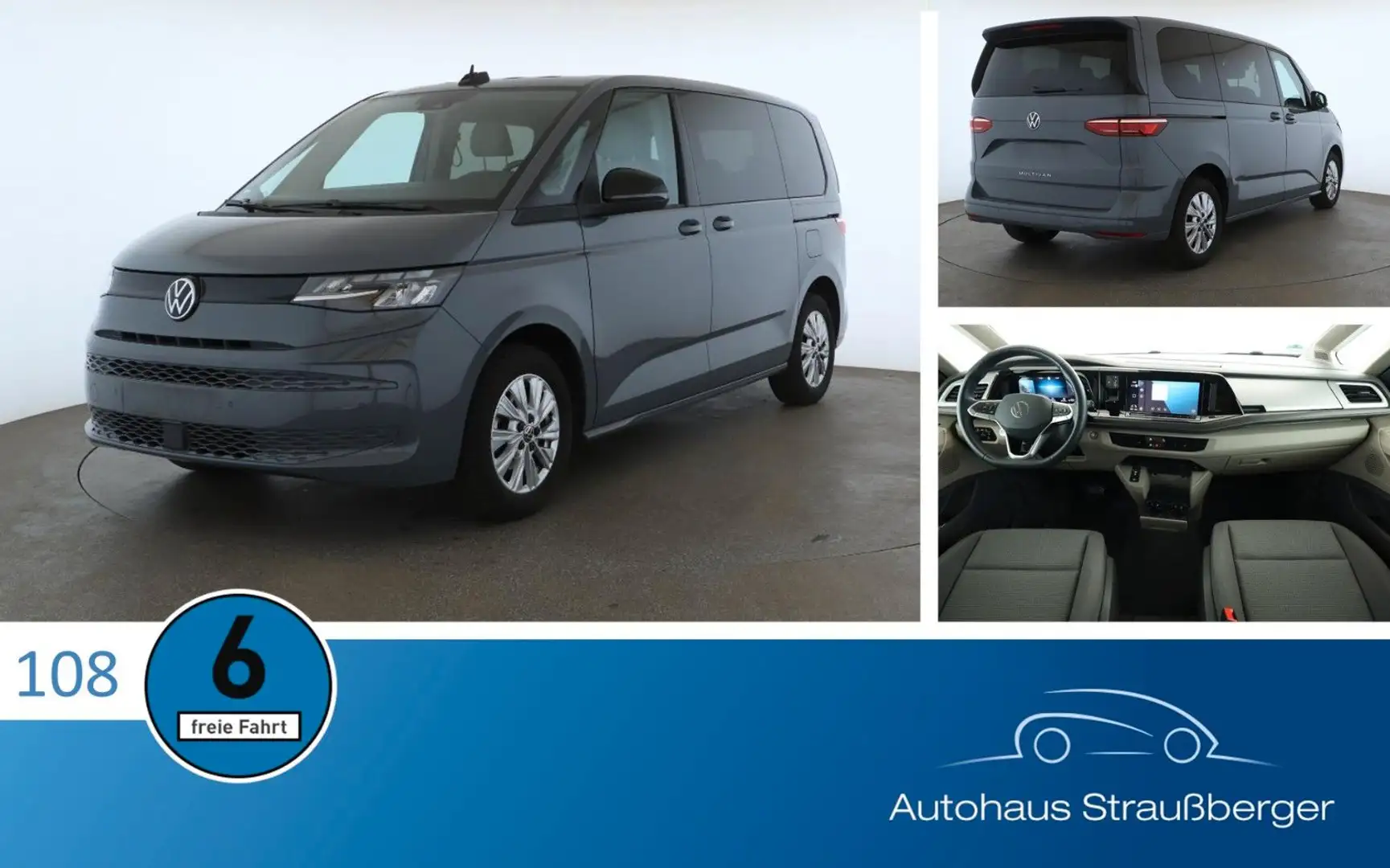 Volkswagen T7 Multivan MFL RFK 3ZK LED Standh. SHZ QI 6-Sit Сірий - 1