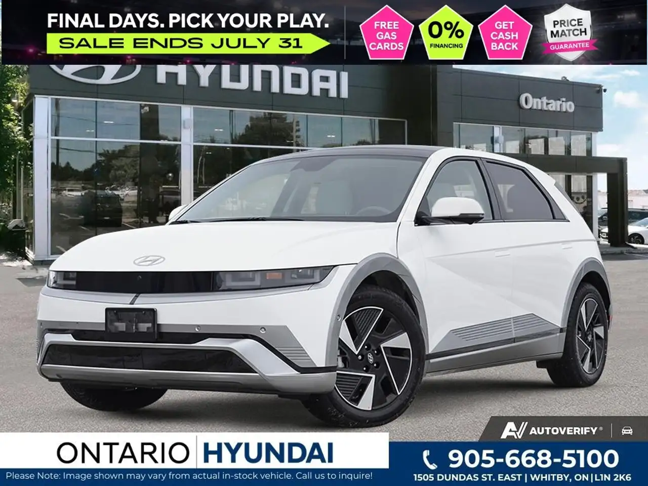 2026 Hyundai IONIQ 5