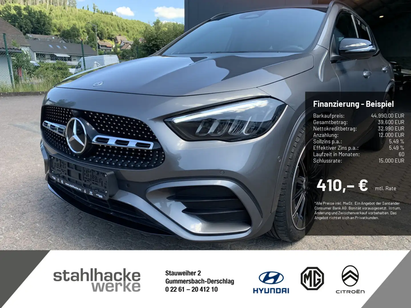 Mercedes-Benz GLA 250 4Matic Сірий - 1