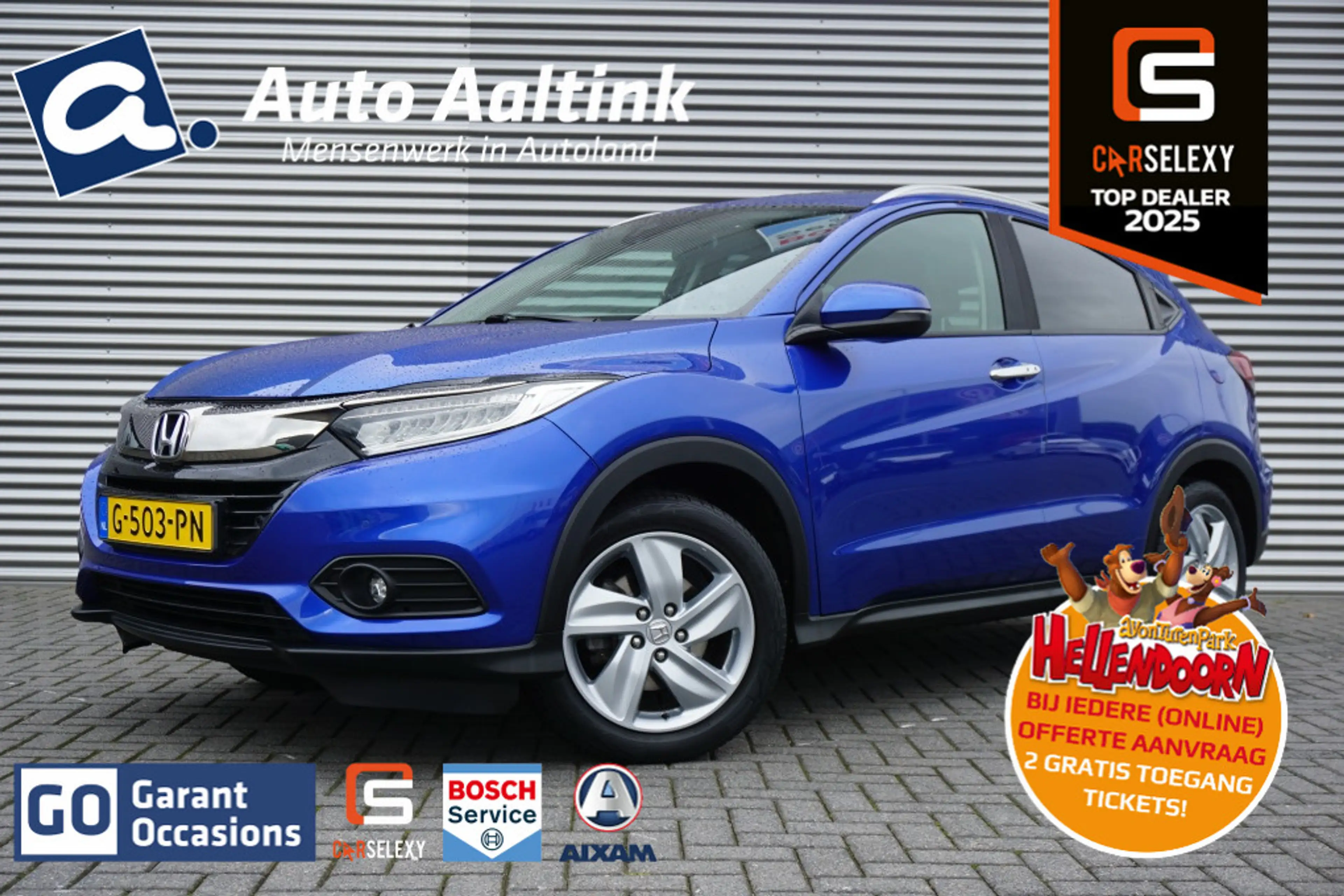 Honda HR-V 131PK i-VTEC Executive LUXE | PANO | NAVI | TREKHA