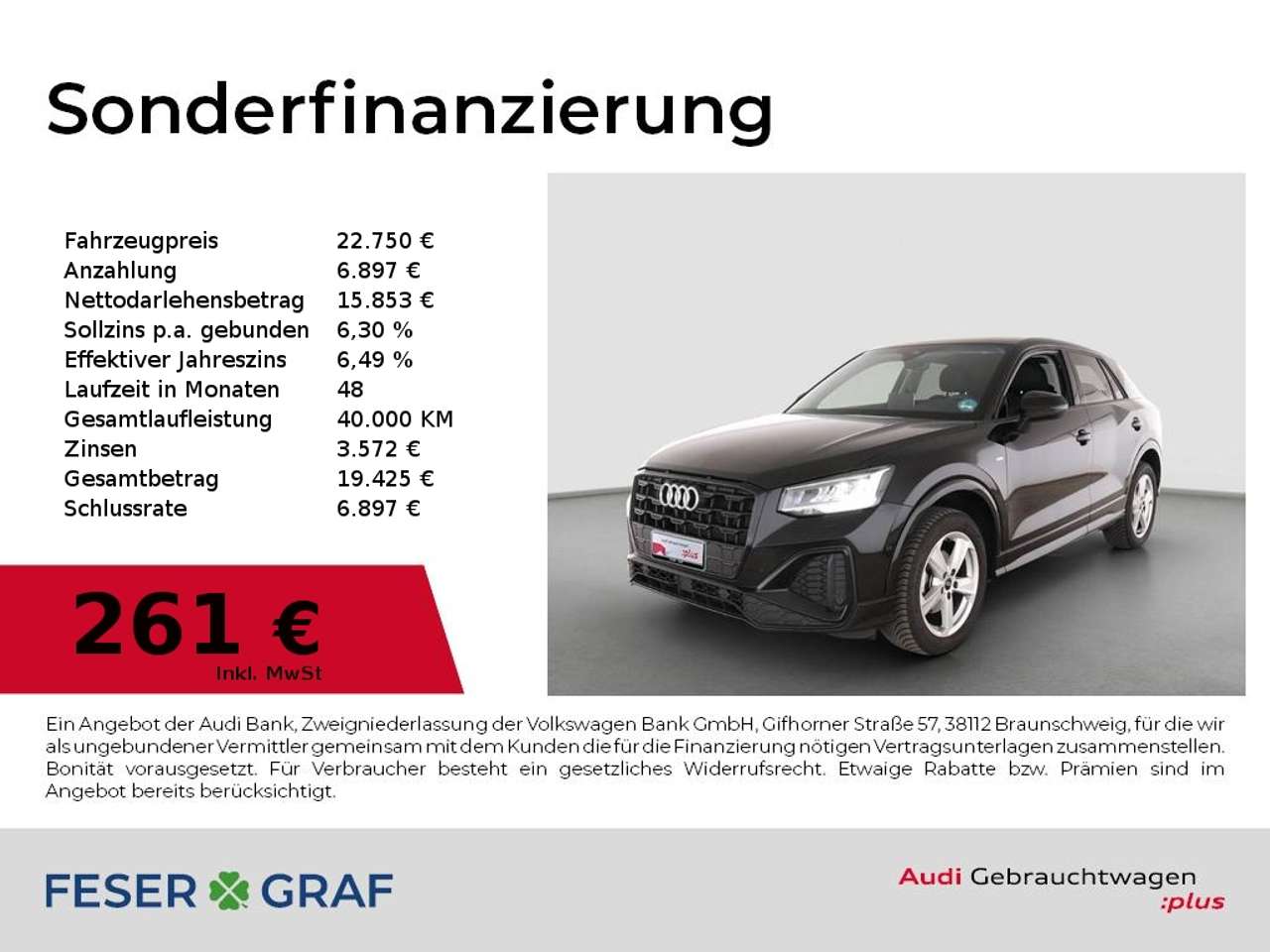 Audi Q2 2026