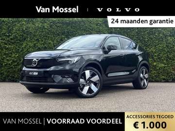 Single Motor Extended Range Ultra 82 kWh | Elektri