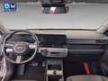Hyundai KONA Shine HDA 65,4kwh Blanc - thumbnail 7