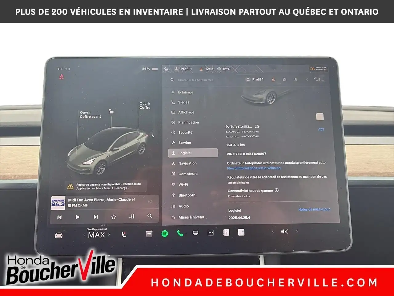 Tesla Model 3 снимка Tesla Model 3