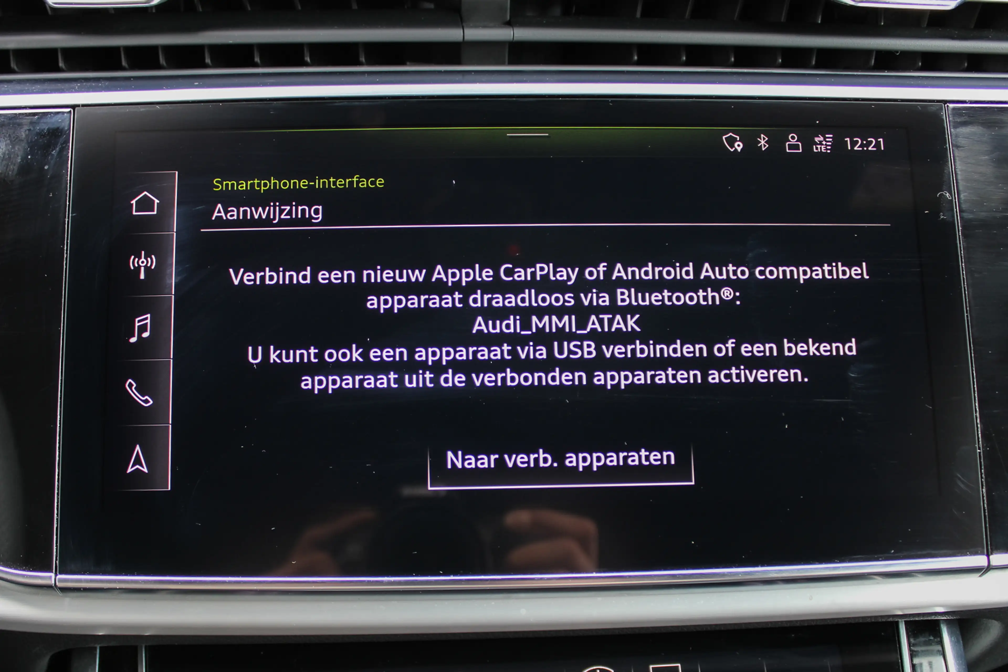 Audi Q7 60 TFSI e quattro S LINE PANO HUD SOFTCLOSE BTW — photo 13