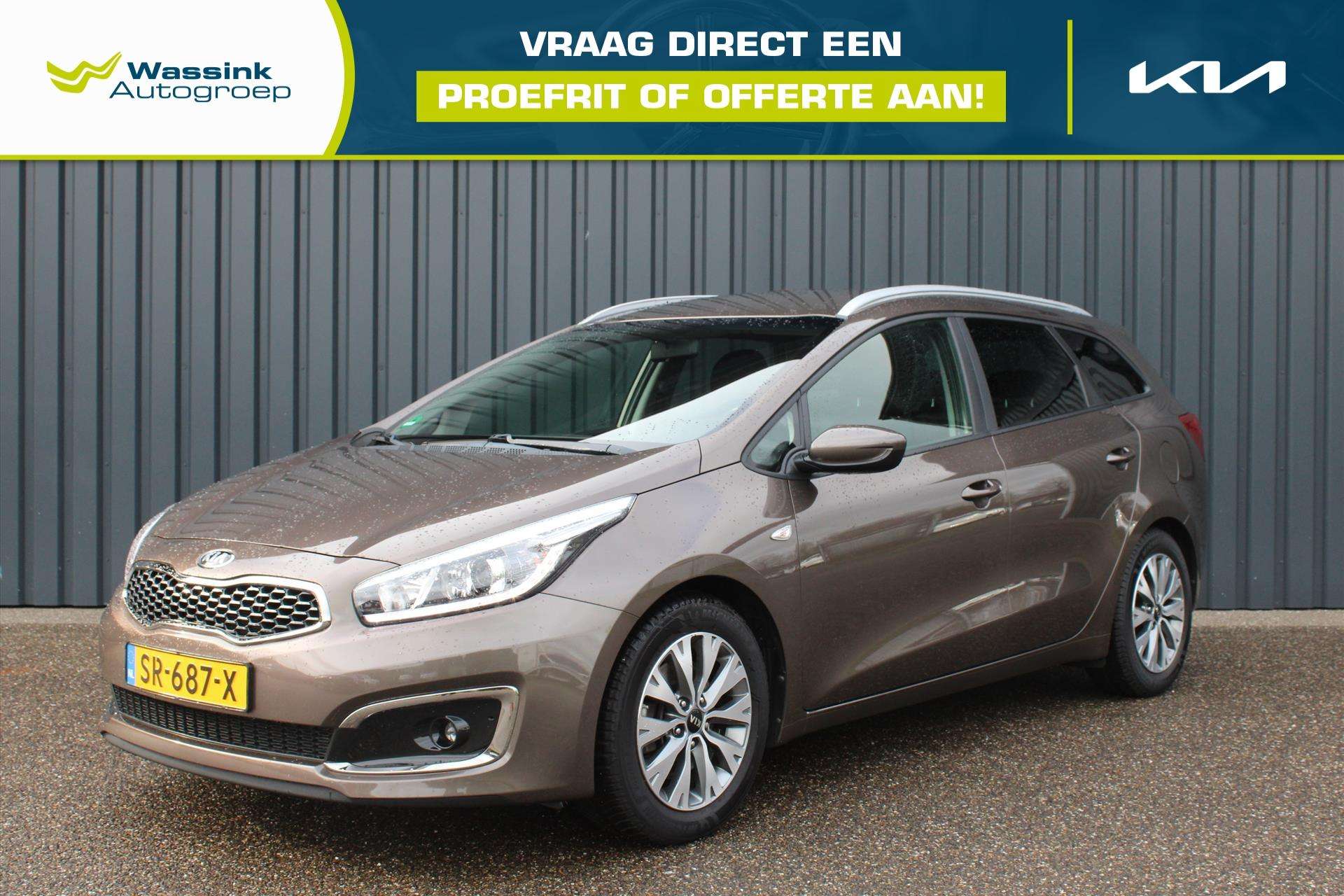 Kia Ceed / cee'd
