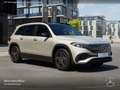 Mercedes-Benz EQB 250 AMG+NIGHT+PLUS-PAKET+PANO+360+HUD+KEYLESS Silber - thumbnail 22